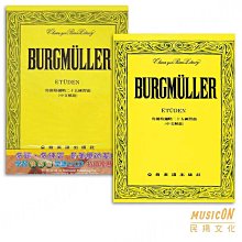 【民揚樂器】佈爾格彌勒25首練習曲 作品100 佈爾格米勒25首練習曲 另販售樂譜+教學CD套裝版