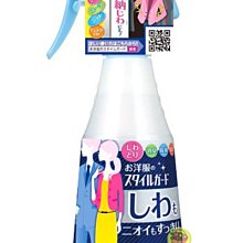 【JPGO】日本進口 獅王LION 衣物除皺消臭噴霧 300ml #720