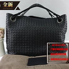 優買二手精品名牌店 BOTTEGA VENETA BV 紫藍色羊皮 雙帶 編織包 購物包 肩背包 托特包 全新