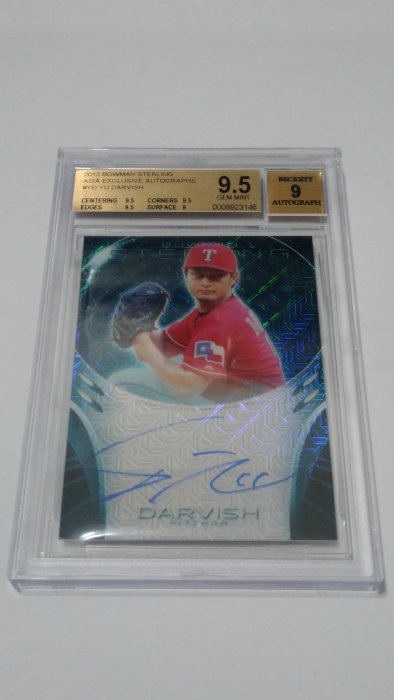 2013 BOWMAN STERLING AUTO REFRACTOR RC YU DARVISH 達比修有 /100 BGS 9.5