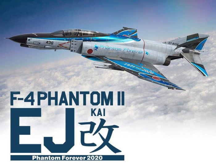 【魔玩達人】1/72 HM HA19026 F-4EJ Kai Phantom II 日本空自隊 幽靈彩繪機【新品特價】