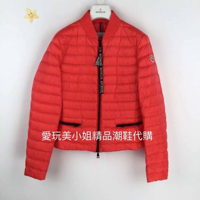 Moncler 女裝 新款 輕羽絨外套❤️