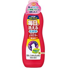 【JPGO】日本製 LION獅王 每日洗 含保濕成分 清潔洗毛液 330ML~紅罐 愛貓專用 優雅花香#794