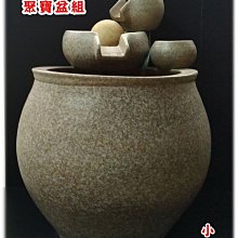 商品縮圖-5