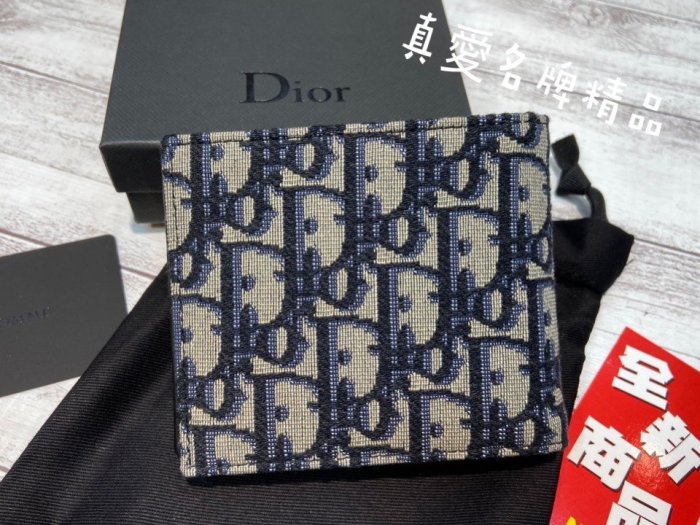 《真愛名牌精品》DIOR 2OBBH027 藍色單寧布  對折8卡短夾 *全新品*代購