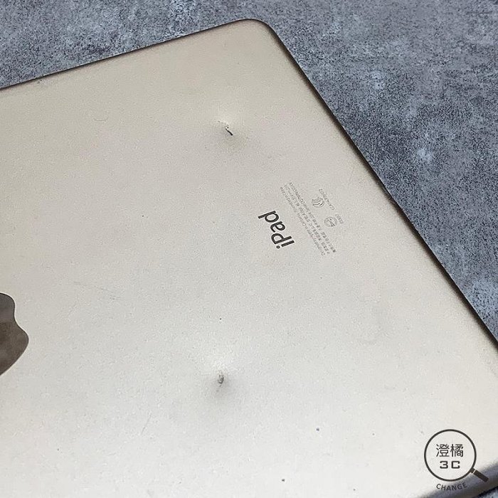 『澄橘』IPAD Air 2 16G 16GB WIFI 金 二手 中古 盒裝《歡迎折抵 平板租借》A66790