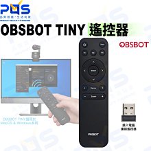 台南PQS OBSBOT Tiny 遙控器(適用MacOS & Windows系統) PTZ網路攝影機遙控 直播攝影周邊