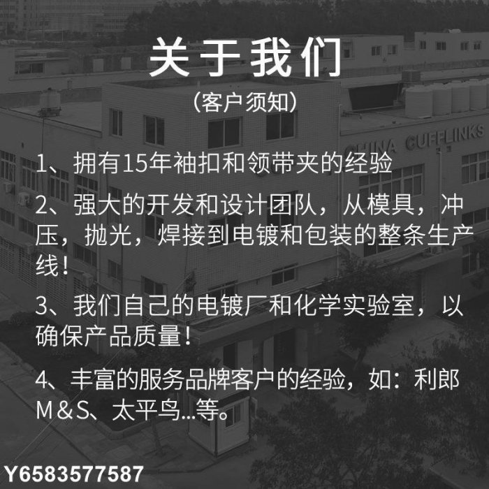 【熱賣精選】外貿高檔銅質領帶夾子簡約商務正裝西裝襯衫金拉絲男士領帶夾60MM