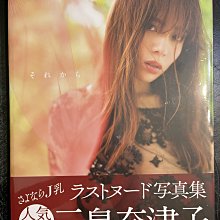 島津-優惠推薦2023年12月| Yahoo奇摩拍賣