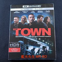 [藍光先生UHD] 竊盜城 UHD+BD 雙碟限定版 The Town