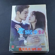 [DVD] - 左撇子妻子 Left-Handed Wife 1-103集 十二碟完整版