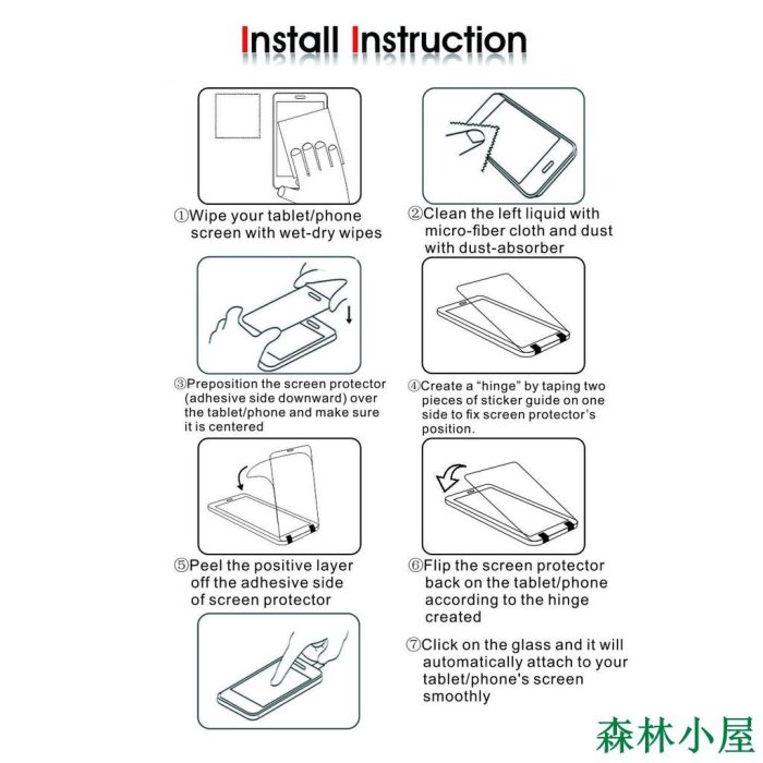 MIKI精品適用於Tarch U 10吋平板電腦保護膜 鋼化玻璃屏幕貼 高清 防爆 防指紋 9H 2.5D 疏油層貼膜 337