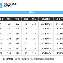 商品縮圖-4