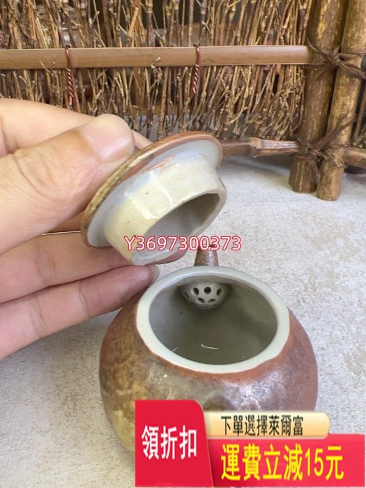 特價柴燒壺小壺柴窯茶壺裸燒無釉粗泥小泡茶壺粗陶壺素燒落灰茶壺 紫砂 建盞 茶具