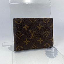 LOUIS VUITTON 路易威登  M60895 晶片款 原花二折短夾 皮件  精品皮包 錢包 小巧可愛