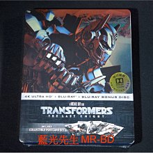 [4K-UHD藍光BD] - 變形金剛5：最終騎士 Transformers UHD + BD 限量三碟鐵盒版