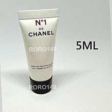 ＊RORO149＊ CHANEL 香奈兒 1號紅色山茶花活能精萃 5ml