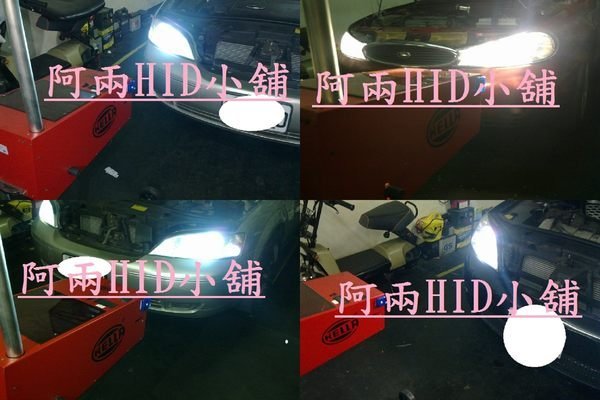 [阿兩HID小舖] 正55瓦HID高壓燈管499元 FX35 X-TRAIL ALTIS CAMRY MAZDA3 5 6 FOUCS METROSTAR PASSTA