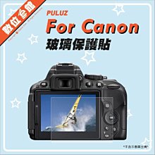 鋼化玻璃保護貼 PULUZ 胖牛 CANON 玻璃保貼 9H EOS RP R R3 R5 R6 II R7 R8 R10