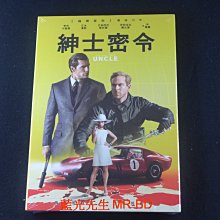 [藍光先生DVD] 紳士密令 THE MAN FROM U.N.C.L.E. ( 得利正版 )
