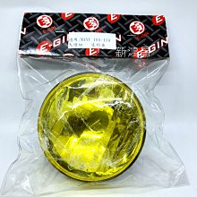 【新鴻昌】 EGIN E-GIN MANY100 MANY110 魅力 大燈組 前燈組 透明黃