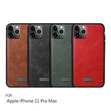 強尼拍賣~SULADA Apple iPhone 11 Pro Max (6.5吋) 君尚皮紋保護套