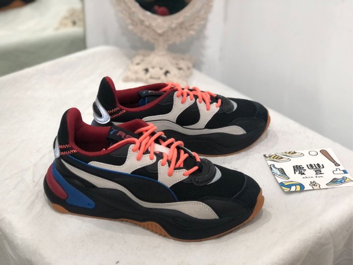 慶豐體育👟 PUMA RS-2K Futura 37388701 流行休閒鞋 米白 黑 藍 紅 女 慢跑鞋