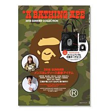 【日貨代購CITY】A BATHING APE 2018 SUMMER COLLECTION e-MOOK 雜誌 包包