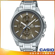 【柒號本舖】CASIO卡西歐 EDIFICE三眼賽車鋼帶錶-棕色 / EFV-610D-5C (台灣公司貨)