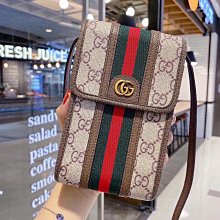 【雯雯代購】Gucci 手機包包 Ohidia系列 一個男女可用的手機包 生活出門不需要帶現金