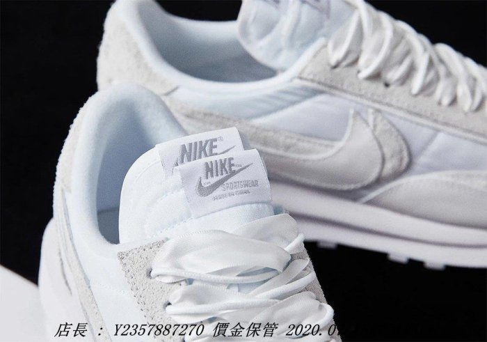 Nike LD Waffle Sacai White 白色BV0073-101 限量潮流鞋聯名款麂皮