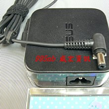 威宏資訊 華碩  F501 F501A F501U 19V 3.42A  65W 變壓器 充電器 變壓器過熱 無法充電