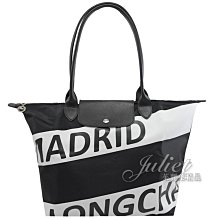 【茱麗葉精品】全新精品 Longchamp Le Pliage Madrid 摺疊肩背包.黑 #1899 現貨