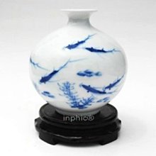 INPHIC-ZF-C116 景德鎮陶瓷 手繪青花 國畫石榴 魚樂 花瓶 工藝擺飾 裝飾