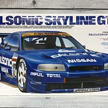 《GTS》純日貨 TAMIYA 模型 1/24 CALSONIC SKYLINE GTR R34 東瀛戰神 995301