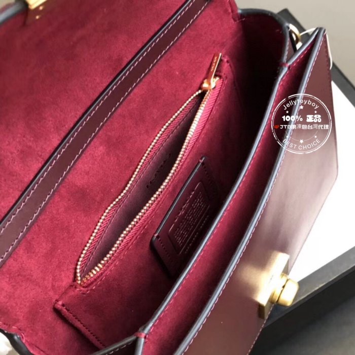 COACH 斜背包 HUTTON 89066 全新正品 蔓越梅紅色 皮革條紋 大款 鏈條包 NIKI 流浪包