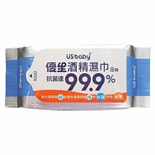 US BABY 優生 酒精濕巾超厚型迷你8抽(單入)【小三美日】DS021305
