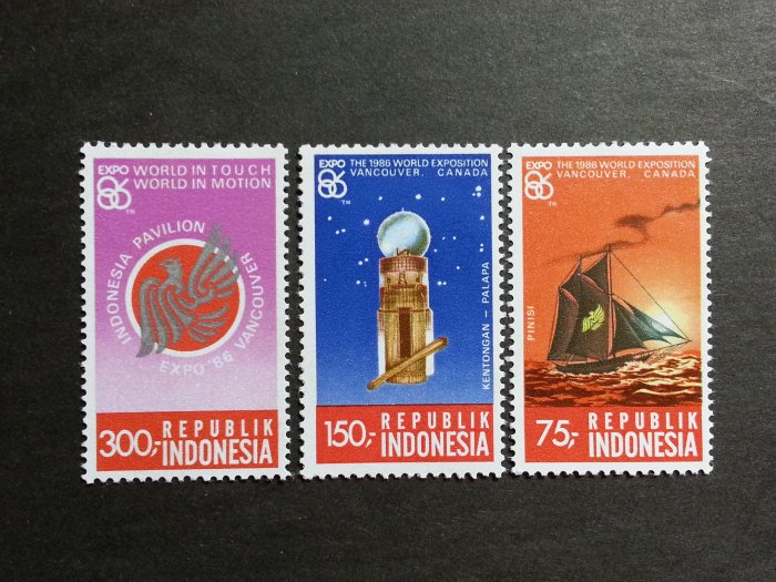 (C3898)印尼1986年衛星帆船郵票3全