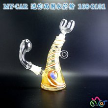 手工彩繪琉璃兩用 MY-CAR 168-0101 另推  鬼火機 鬼火管