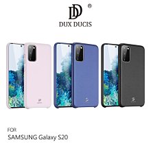 強尼拍賣~DUX DUCIS SAMSUNG Galaxy S20 SKIN Lite 保護殼  背蓋式 軟殼