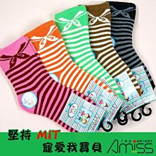 Amiss【C611-2S】舒柔全起毛-可愛蝴蝶結條紋童襪(0-3歲;3雙入)