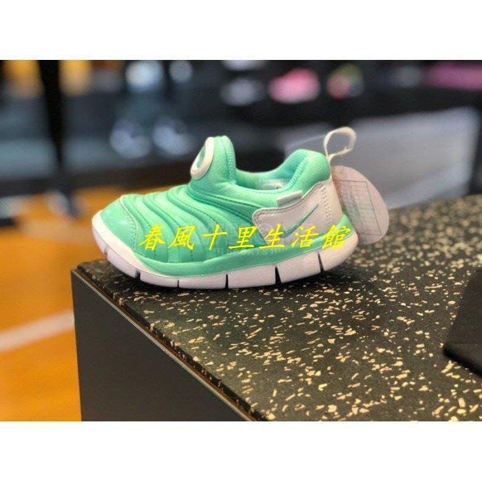 NIKE DYNAMO FREE TD 綠 毛毛蟲 復古 慢跑鞋 小童 男女鞋 343938-309爆款