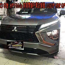 【小鳥的店】三菱 ECLIPSE 日蝕 HP F660g 前後雙錄行車記錄器 1080P HDR GPS 150度