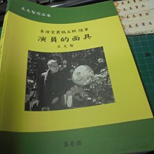 商品縮圖-1