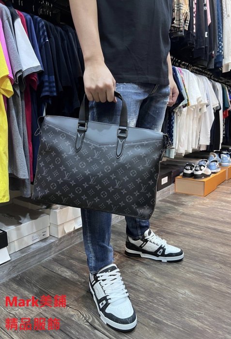 【Mark美鋪】LOUIS VUITTON LV M40566 BRIEFCASE EXPLORER 斜背 手提 公事包