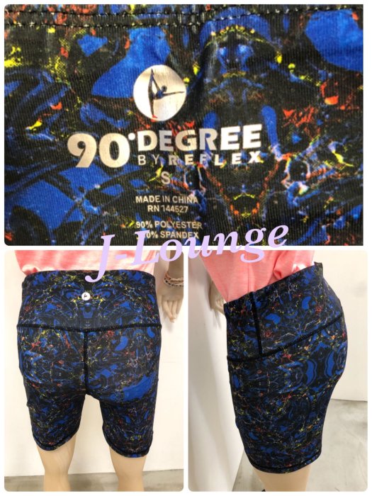 N0313 全新美國90 degree by reflex星際隕石圖騰健身單車跑布5分褲 workout pants J-Lounge