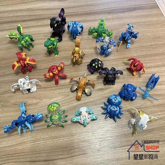 Bakugan 正版散貨 世嘉爆丸小子盲盒八爪蜘蛛獨角龍可彈射變形球爆裂蛋兒【星星郵寄員】