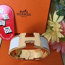 《真愛名牌精品》Hermes 中版法瑯手環  白色+H玫瑰色  s號**全新**代購