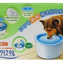 【🐱🐶培菓寵物48H出貨🐰🐹】日本GEX》狗狗專用電動飲水機4.8L  特價1380元