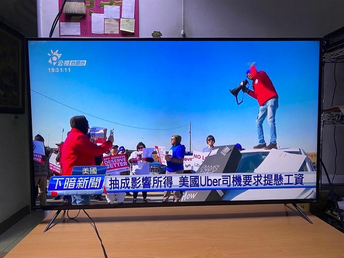 JVC 55KQD 55吋 QLED電視 量子點廣色域 4K HDR高畫質聯網液晶電視拍賣(已售出)